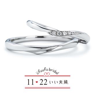 【アネリディギンザ(ANELLI DI GINZA)】 いい夫婦ブライダル/No.11 咲