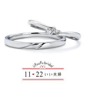 【アネリディギンザ(ANELLI DI GINZA)】いい夫婦ブライダル/「No.12 あかり」/結婚指輪【アネリディギンザ/ANELLI DI GINZA】