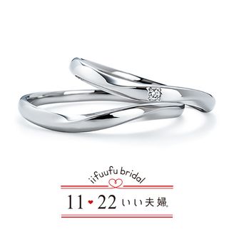 【アネリディギンザ(ANELLI DI GINZA)】いい夫婦ブライダル/No.6 萌ゆ