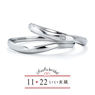 【アネリディギンザ(ANELLI DI GINZA)】 いい夫婦ブライダル/No.6 萌ゆ