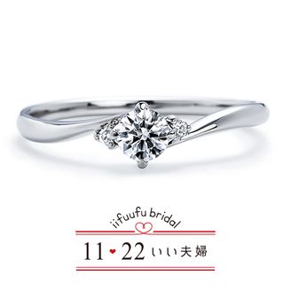 【アネリディギンザ(ANELLI DI GINZA)】 いい夫婦ブライダル/No.1明日