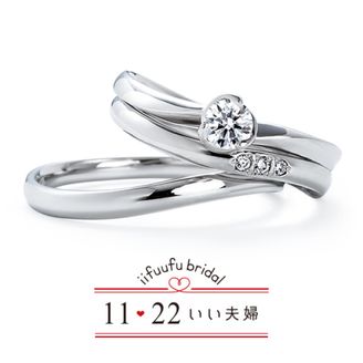 【アネリディギンザ(ANELLI DI GINZA)】いい夫婦ブライダル/「No.5 ひかり」/婚約指輪＆結婚指輪【アネリディギンザ/ANELLI DI GINZA】