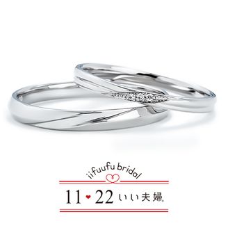 【アネリディギンザ(ANELLI DI GINZA)】いい夫婦ブライダル/「No.7  結（ゆい）」