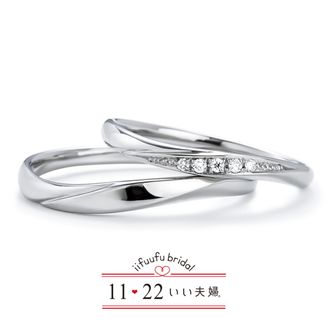 【アネリディギンザ(ANELLI DI GINZA)】いい夫婦ブライダル/ No.3 優