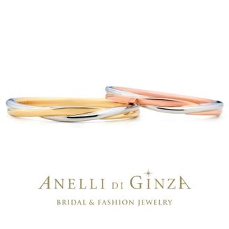 【アネリディギンザ(ANELLI DI GINZA)】■ペアで10万円以内で買える！サリーチェ