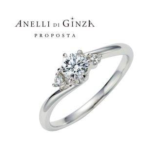 【アネリディギンザ(ANELLI DI GINZA)】ANELLI DI GINZA PROPOSTA/アザーレア