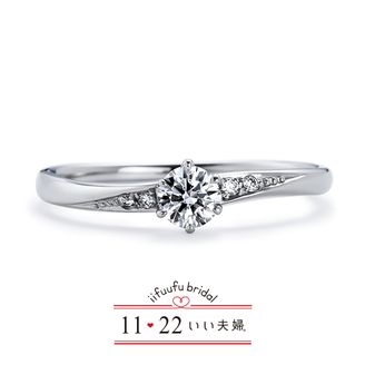 【アネリディギンザ(ANELLI DI GINZA)】 当日持ち帰れる！いい夫婦 ブライダル/No.3優