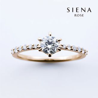 【SIENAROSE(シエナロゼ)】遥か-haruka-