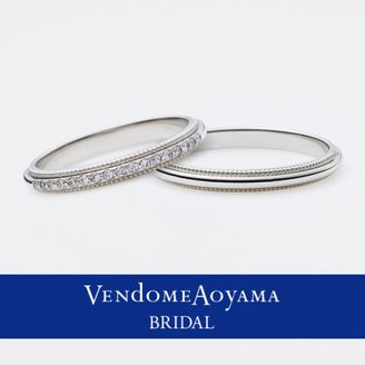 【ヴァンドーム青山(VENDOME AOYAMA)】ミル グラニュール【AM_R0030-SD/AM_R0026-SA】