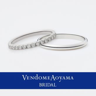 【ヴァンドーム青山(VENDOME AOYAMA)】エターナル エクラ/リュー【AM_R0091-SD/AM_R0004-SA/MA】