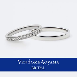 【ヴァンドーム青山(VENDOME AOYAMA)】エターナル エクラ/リュー【AM_R0114-SD/AMPR0085-SA】