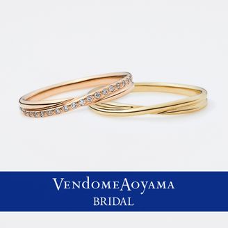 【ヴァンドーム青山(VENDOME AOYAMA)】 ノートル リアン【AMAR0044-SD/AMVR0044-SA】