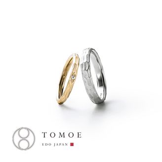 【TOMOE(トモエ)】 【TSUCHIME】鎚目