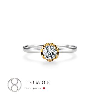 【TOMOE(トモエ)】 【TSUBOMI】蕾