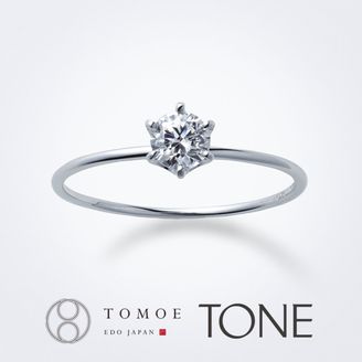 【TOMOE(トモエ)】【TONE】ラウンドカットダイヤモンド