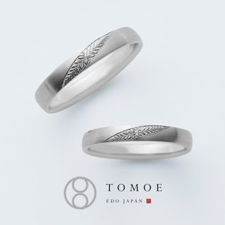 【TOMOE(トモエ)】 【MEBUKI】 芽吹