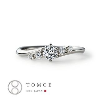 【TOMOE(トモエ)】【YAWAKA】柔花