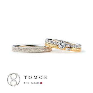 【TOMOE(トモエ)】【SHIPPO　KINU】七宝 絹