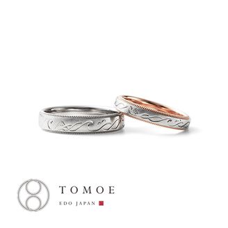 【TOMOE(トモエ)】 【HARU】波留