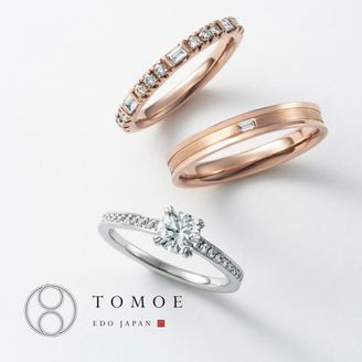 【TOMOE(トモエ)】【MASAME】柾目