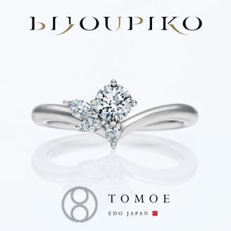 【BIJOUPIKO(ビジュピコ)】【HANEKAZE】羽風