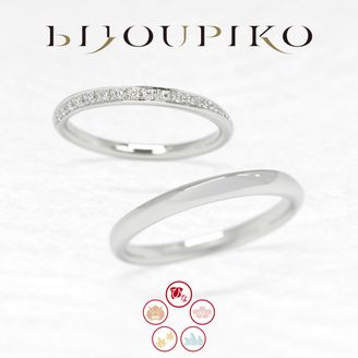 【BIJOUPIKO(ビジュピコ)】瑞祈～みずき～