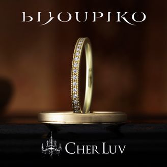 【BIJOUPIKO(ビジュピコ)】【BEGONIA】ベゴニア