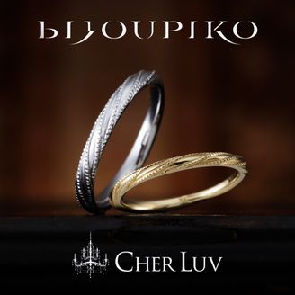 【BIJOUPIKO(ビジュピコ)】【MATTHIOLA】マッティオラ