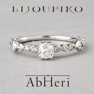 【BIJOUPIKO(ビジュピコ)】【earnest】アーネスト