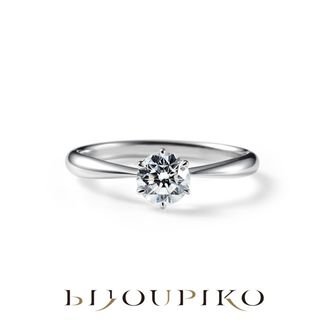【BIJOUPIKO(ビジュピコ)】プロポーズ専用リング