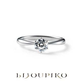 【BIJOUPIKO(ビジュピコ)】 プロポーズ専用リング