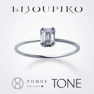 【BIJOUPIKO(ビジュピコ)】【TONE】エメラルドカットダイヤモンド