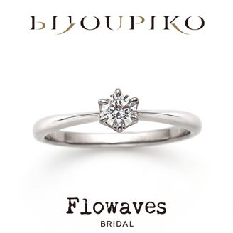 【BIJOUPIKO(ビジュピコ)】【Serendipity】セレンディピティ