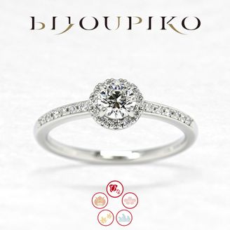 【BIJOUPIKO(ビジュピコ)】飛沫～しぶき～