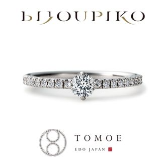 【BIJOUPIKO(ビジュピコ)】 【SHIPPO】七宝