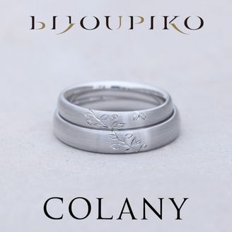 【BIJOUPIKO(ビジュピコ)】【GUMI】グミ