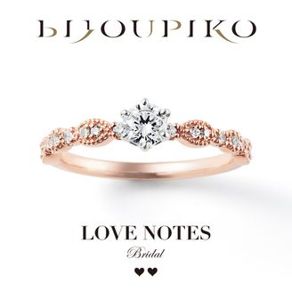 【BIJOUPIKO(ビジュピコ)】【SWEET ROSE-Noisette-】スウィートローズ -ノワゼット-