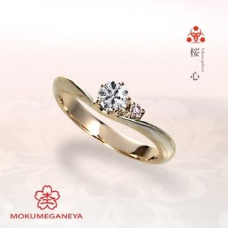 【BIJOUPIKO(ビジュピコ)】【Sakura-gokoro】桜心