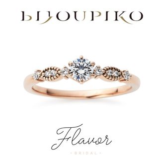 【BIJOUPIKO(ビジュピコ)】【Sucre】シュクル