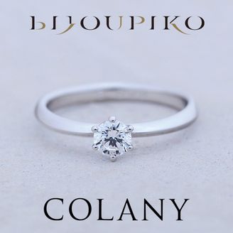 【BIJOUPIKO(ビジュピコ)】【SUNFLOWER】ヒマワリ