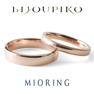 【BIJOUPIKO(ビジュピコ)】【Saki】咲