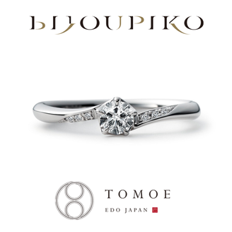 【BIJOUPIKO(ビジュピコ)】【YUIZAKURA】結桜