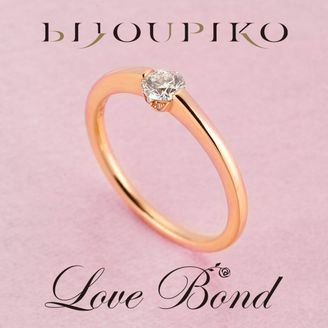 【BIJOUPIKO(ビジュピコ)】Love Bond　Love＆T4