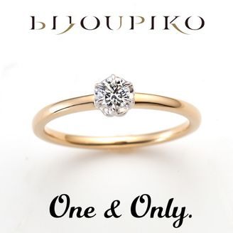 【BIJOUPIKO(ビジュピコ)】【One & Only】ワンアンドオンリー
