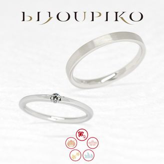 【BIJOUPIKO(ビジュピコ)】かみさし