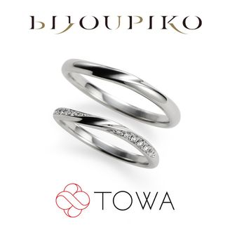 【BIJOUPIKO(ビジュピコ)】【光輝】こうき