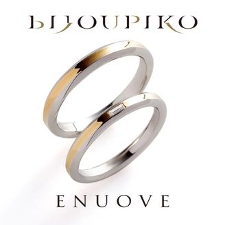 【BIJOUPIKO(ビジュピコ)】【ray】レイ