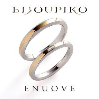 【BIJOUPIKO(ビジュピコ)】 【ray】レイ