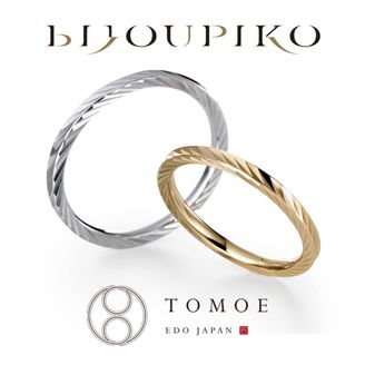 【BIJOUPIKO(ビジュピコ)】【KAZAGURUMA】風車