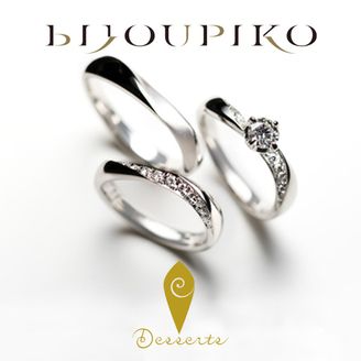 【BIJOUPIKO(ビジュピコ)】【créme ｄ’ange】クレームダンジュ